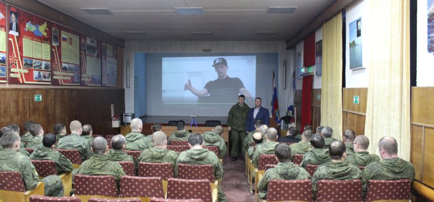 Продолжение занятий в войсковой части 25030-15 г.Вилючинск Камчатского края
