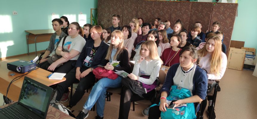 Участие «Общего Дела» в семинаре-тренинге «Все, что тебя касается» в Барнаульском Городском Детско-юношеском центре