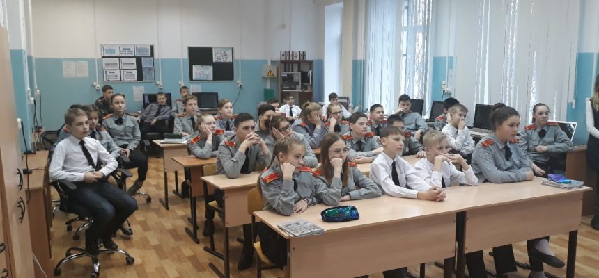 «Опасное погружение» в кадетской школе-интернате г.Рыбинска