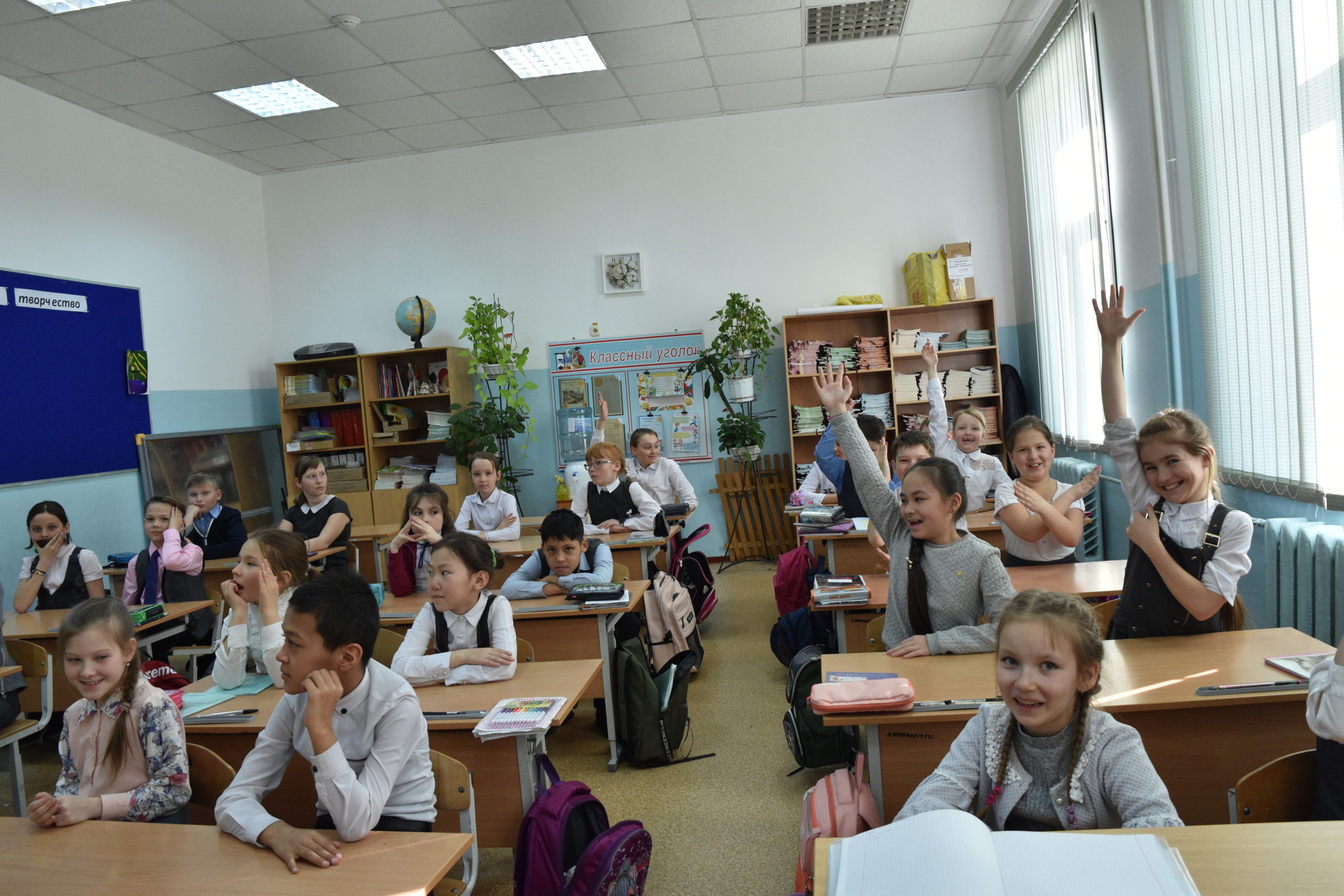 Школа 13 Леонова Южно Сахалинск