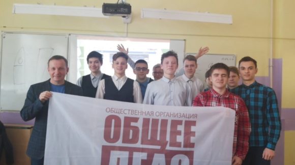 Плодотворные встречи с ребятами школы №11 г.Кирова
