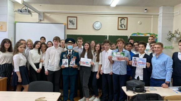Международный День отказа от курения в школе №26 в Сочи