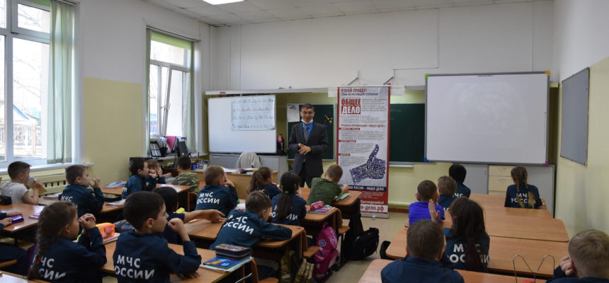 Интерактивное занятие в Кадетской школе города Южно-Сахалинска