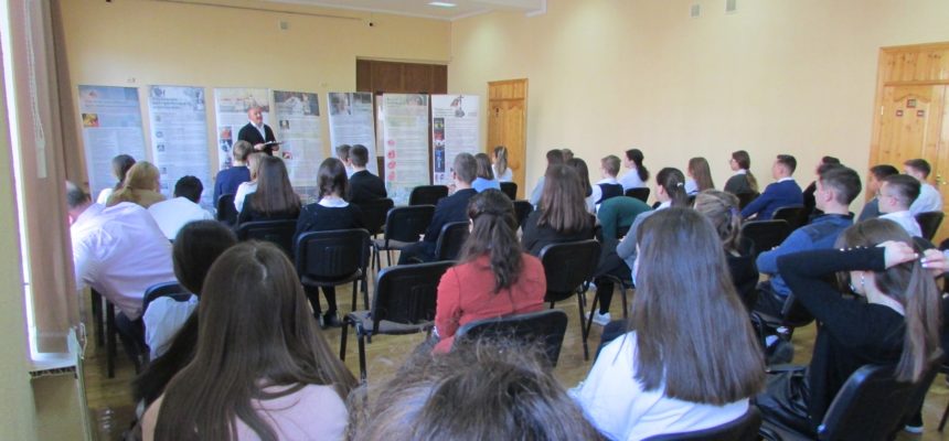 Профилактическое мероприятие в школе №2 г.Кисловодска