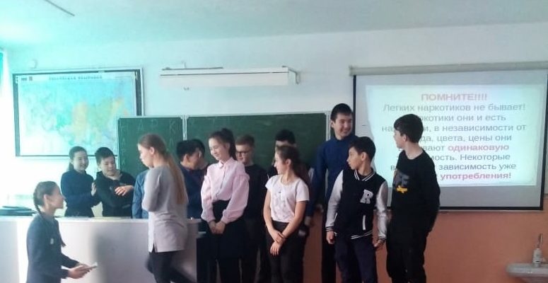 Мероприятия о вреде наркотиков в Славянской средней школе в рамках конкурса «Здоровая Россия — Общее Дело»