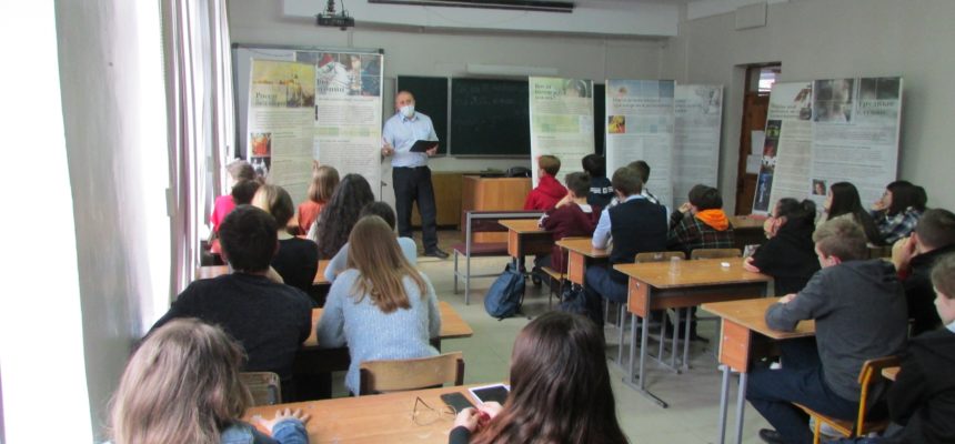 Встреча с учащимися 9-х классов школы №1 г.Кисловодска