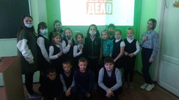 Юные волонтеры «Общего Дела» провели интерактивное занятие для учеников 3-го класса Майской школы г.Краснокамска