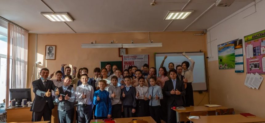 Профилактическое занятие в школе №31 Южно-Сахалинска