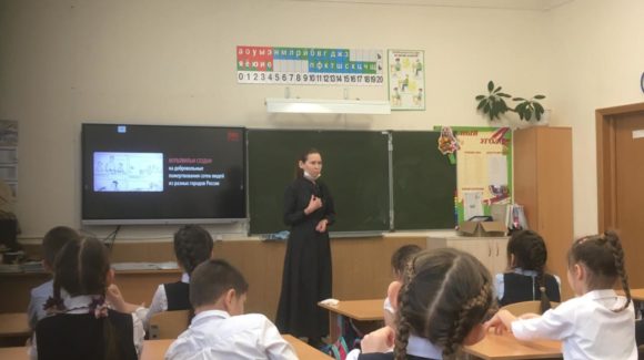 Занятие о здоровом образе жизни для учеников 3 класса казанской гимназии №20