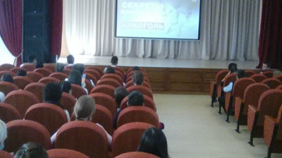 Лекции по профилактике курения в средней школе №6 г. Арска Республики Татарстан