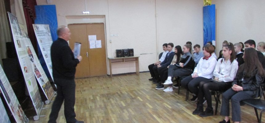 Активист Ставропольского отделения «Общего дела» провел встречу с учащимися СОШ №14