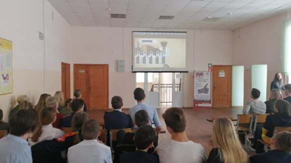 «Кино-встреча» в школе №16 г.Тольятти