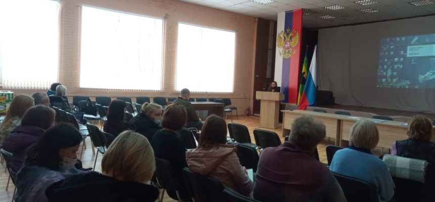 Обучающий семинар для педагогов в Администрации Прионежского муниципального района
