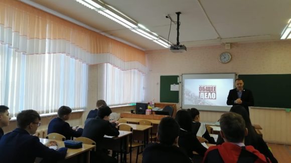 В течение трех дней в школе №8 города Елабуга проводились профилактические уроки для учащихся 8 класса