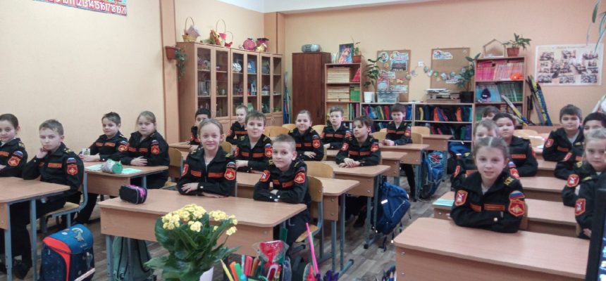 «Четыре ключа к твоим победам» в 3А классе школы №333 Санкт-Петербурга