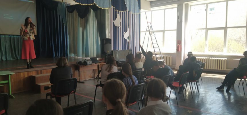 Кино-встреча с учениками 6 класса школы №72 г.Тольятти