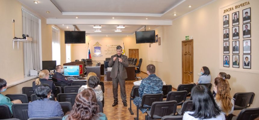 Мероприятия «Общего Дела» для сотрудников Управления МВД России по Чукотскому автономному округу