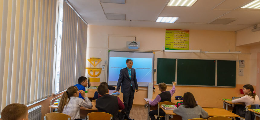 Профилактическое мероприятие с пятиклассниками школы №34 села Березняки Сахалинской области