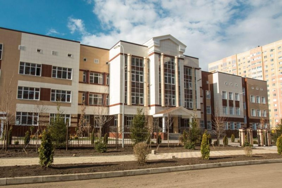 Сайт 45 школы ставрополя