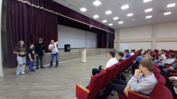 Уроки «Общего Дела» для учеников 8 классов школы №45 г.Ставрополя
