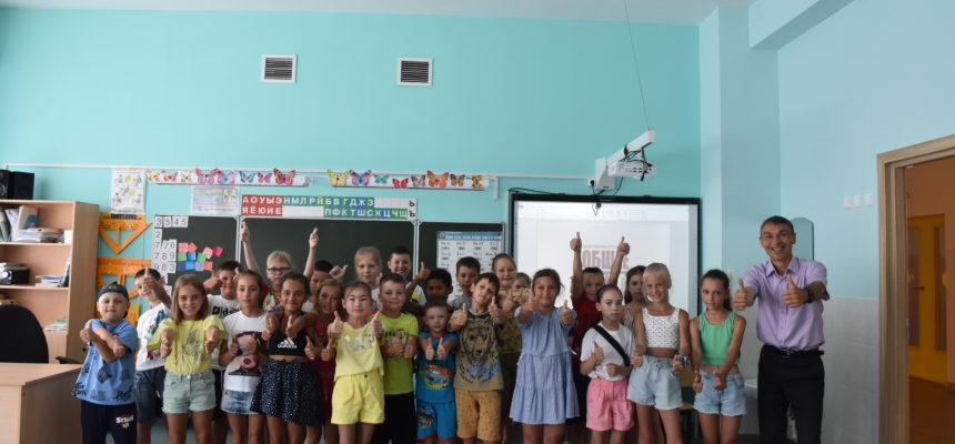Интерактивное занятие с младшими школьниками школы №26 города Южно-Сахалинска