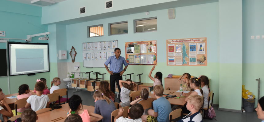 В Южно-Сахалинске прошло очередное занятие в школе №26 с учениками начальных классов