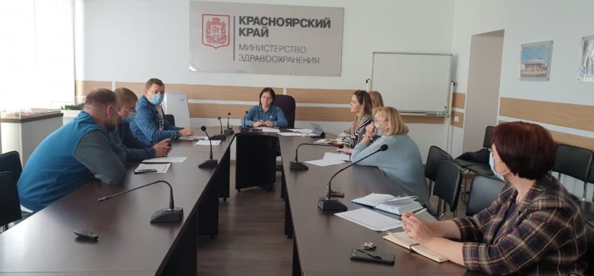 Государственным учреждениям здравоохранения Красноярска были предложены к использованию профилактические материалы «Общего Дела»