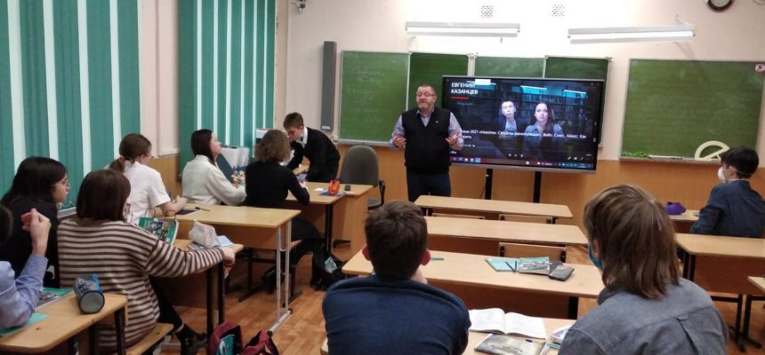 Профилактика никотиновой зависимости в челябинской школе №138