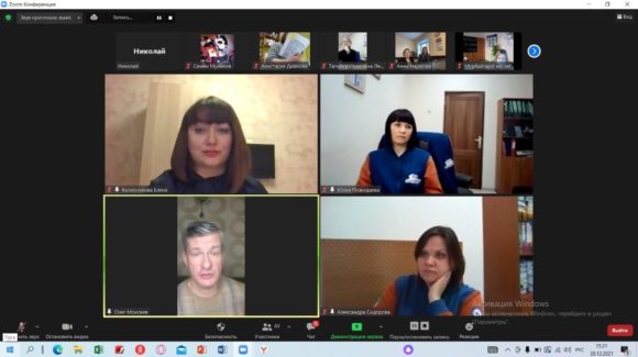 Онлайн-форум по общественному здоровью в г.Ленске