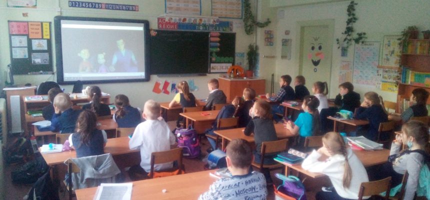 Встречи с ребятами третьих классов школы №3 г.Петрозаводска