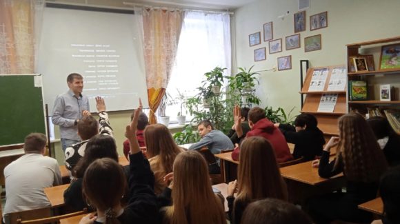 Занятие о вреде алкоголя для восьмиклассников школы №33 г.Череповца