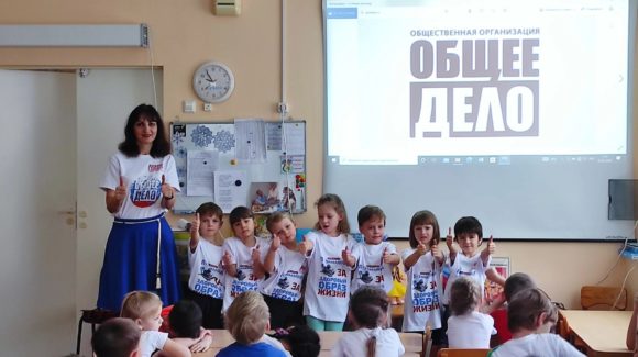 Самые юные участники проекта «Доброволец-Про» в челябинском детском саду №482