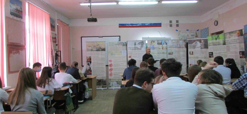 «Общее дело» в средней общеобразовательной школе №1 г.Кисловодска