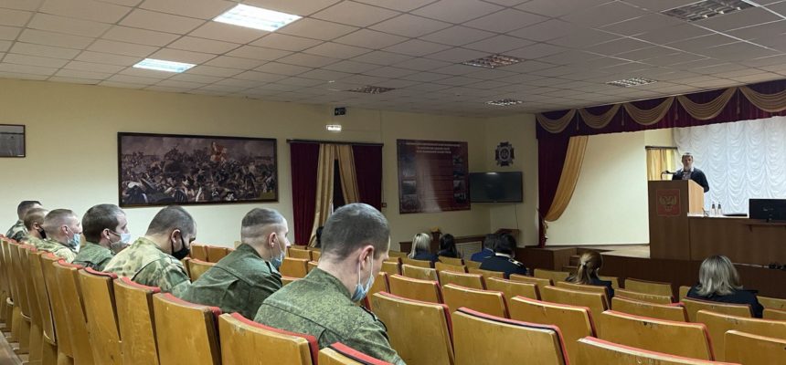 Лекции в актовом зале гарнизонного клуба морского отряда озёрской Ордена Красной Звезды дивизии Росгвардии