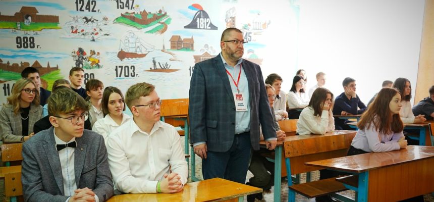 Мероприятия «Общего Дела» в Усть-Катавском городском округе