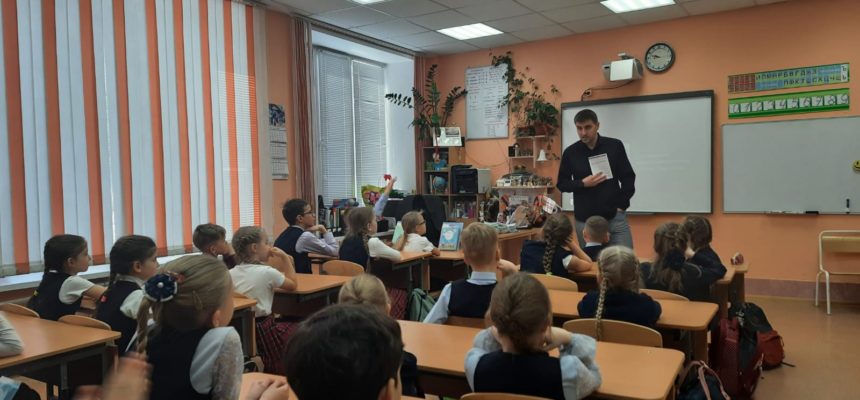 Классный час от «Общего Дела» для учеников череповецкой школы №10