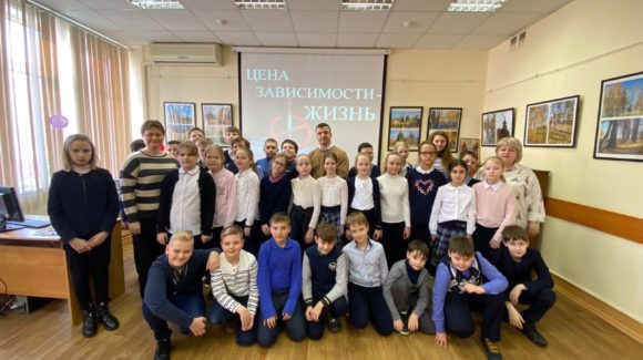 Профилактические занятия в школах Дзержинского Московской области