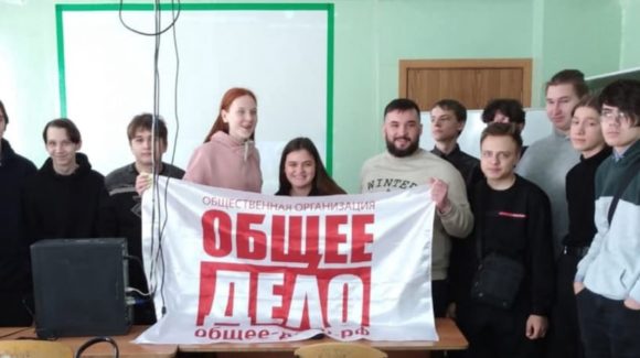 Активисты «Общего Дела» рассказали о незримом враге ребятам Самарского металлургического колледжа