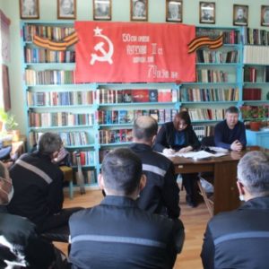 Профилактическая работа активистов Якутского отделения «Общего Дела» с заключенными в колонии строгого режима