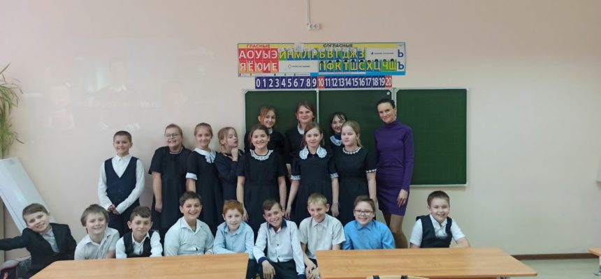 Урок «Общего Дела» для 4-го класса школы села Красносельское