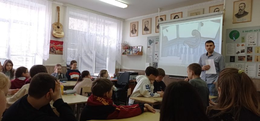 Классный час от «Общего Дела» в школе №21 г.Череповца