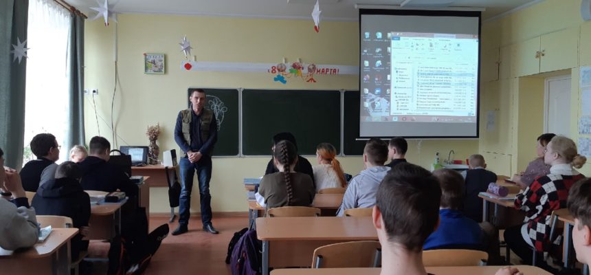 Классные часы о вреде курения в школе №1 города Вытегра
