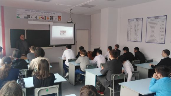 Интерактивные занятия об опасности вейпов в школе села Музяк