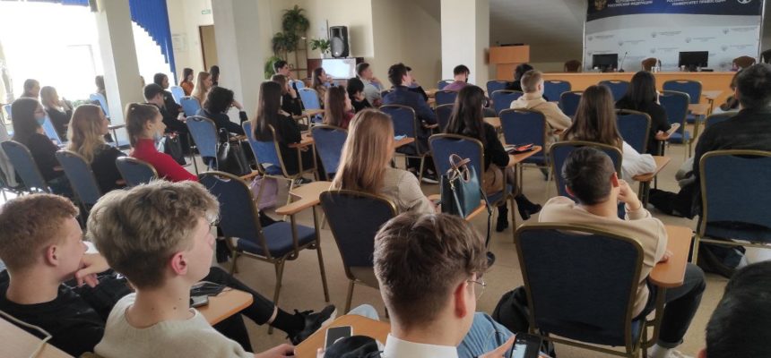 Две лекции по профилактике наркомании в Российском государственном университете правосудия
