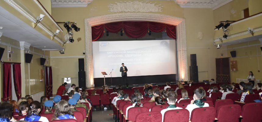 «Общее Дело» на Молодежном Форуме «Россия. Здоровье. Трезвость» в Нижем Тагиле
