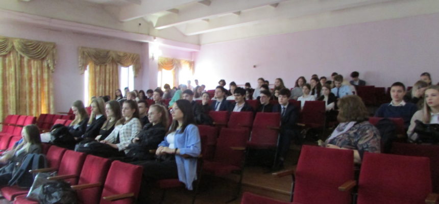 Встреча, посвященная вреду вейпов, в Кисловодской школе №17