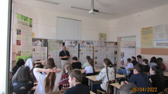 «Общее Дело» в Центре Образования города-курорта Кисловодска
