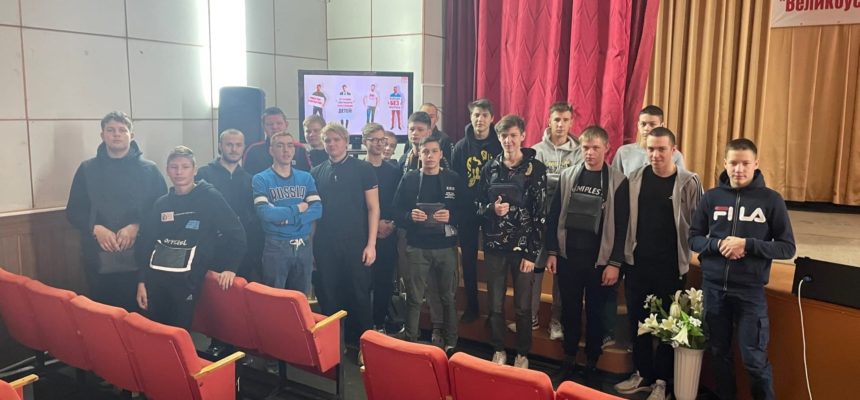 Дмитрий Меркурьев организовал профилактические встречи в Многопрофильном колледже города Великий Устюг