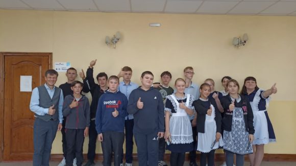 Интерактивная встреча с учениками МБОУ Степано-Савченская ООШ