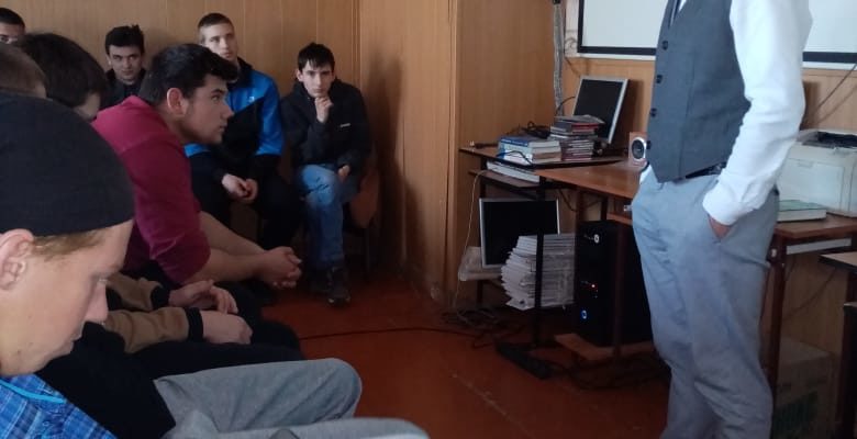 Давидчик Кирилл провёл мероприятие в филиале «Морозовского агропромышленного техникума»